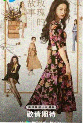 成人精品一区二区三区 经典剧集