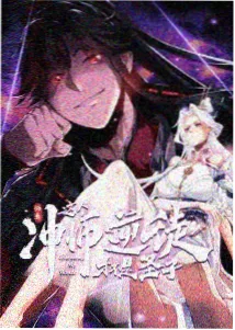 成人精品一区二区三区 剧场版