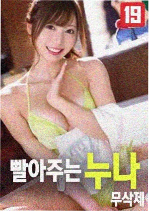 综艺精选 成人精品一区二区三区